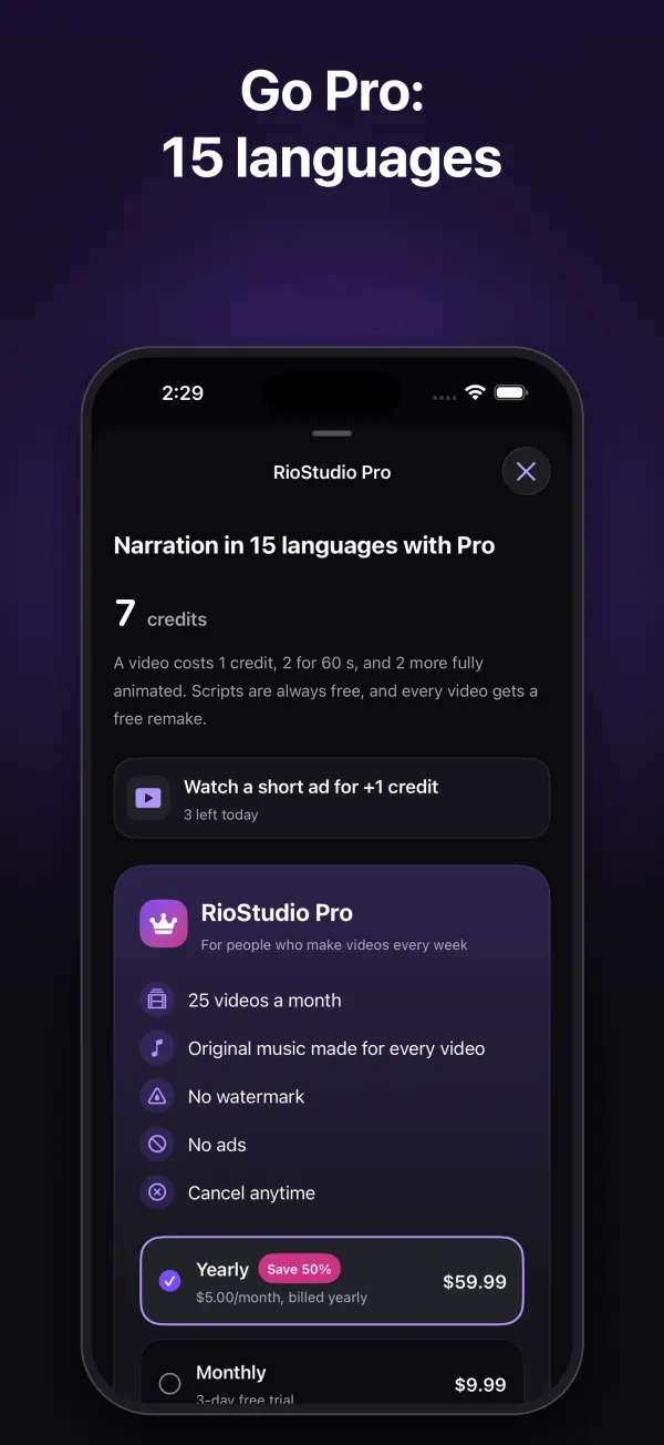 RioStudio Pro
